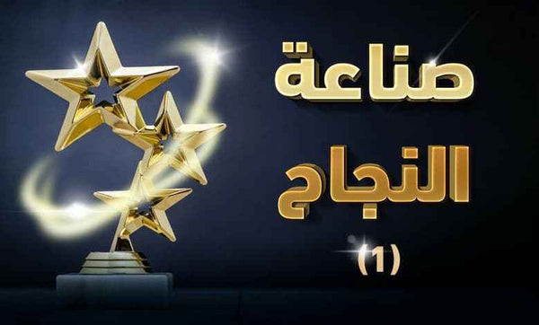 إدارة