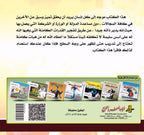 حرّك مخك