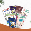 المجموعة التربوية للطفولة للدكتور مصطفى أبوسعد