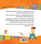 كويزيات