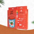 الروب المثلج