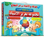 مجموعة تعزيز الانتباه 4 سنوات