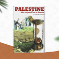 فلسطين التاريخ المصور .. النسخة الفرنسية