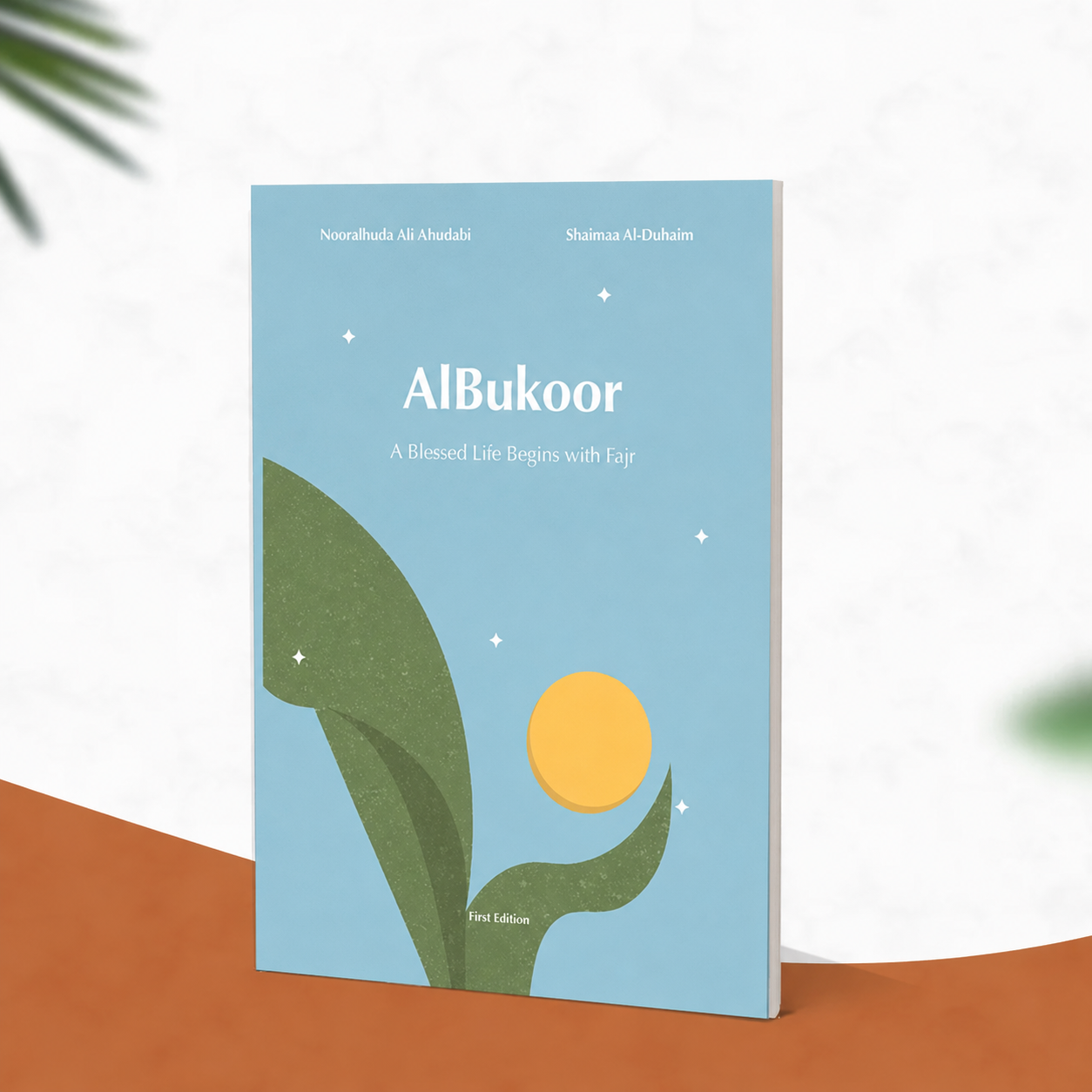 AlBukoor A Blessed Life Begins with Fajr