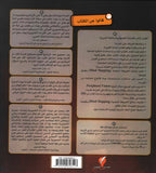 القراءة  التصويرية