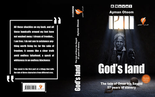 God's Land