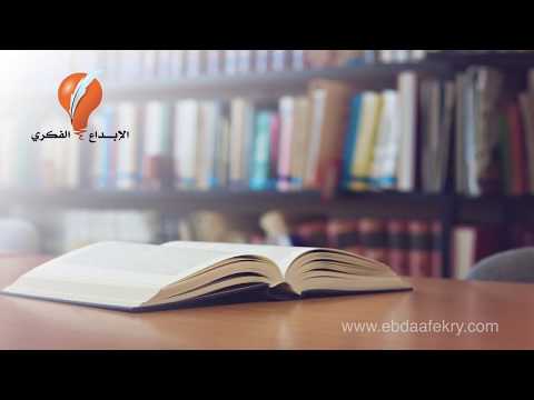 أسرار الصيام