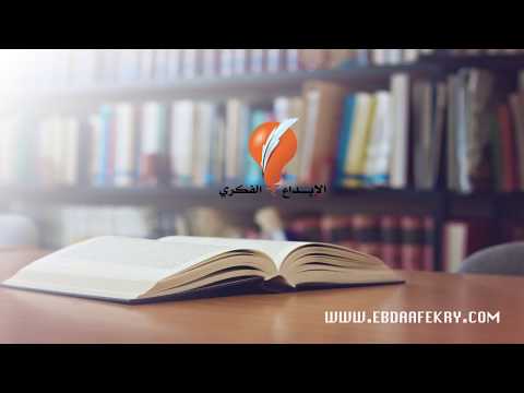 متى نصر الله